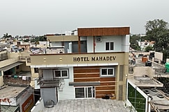 Hotel Mahadev Rishikesh, Rishikesh