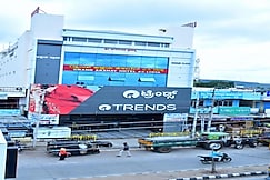 Grand Akshay Hotel and AC Lodge, Gadag