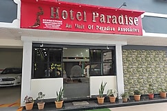 Hotel Paradise, Biswanath Chairali
