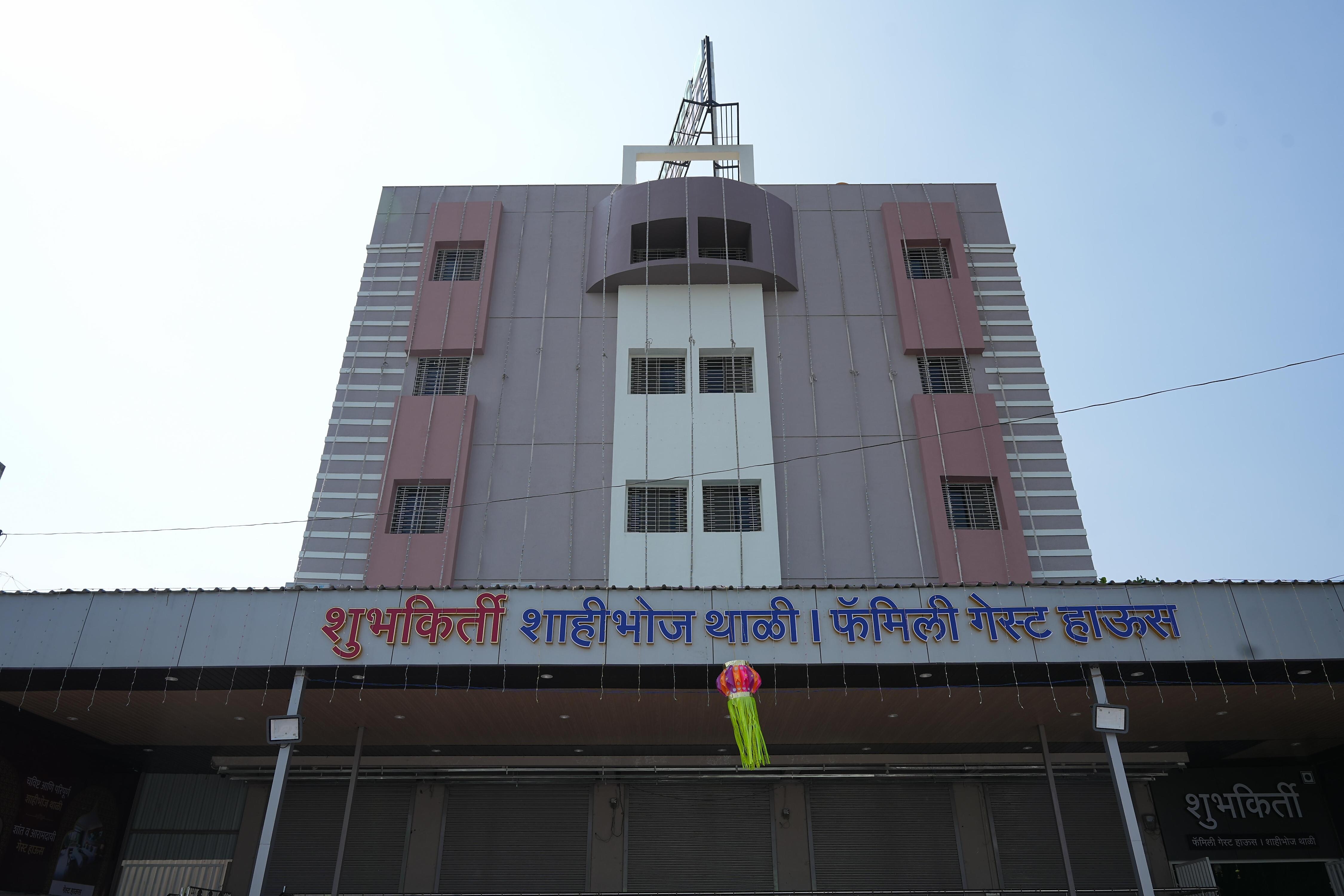 Shubhkirti VIP Guest House - Tap to explore photos