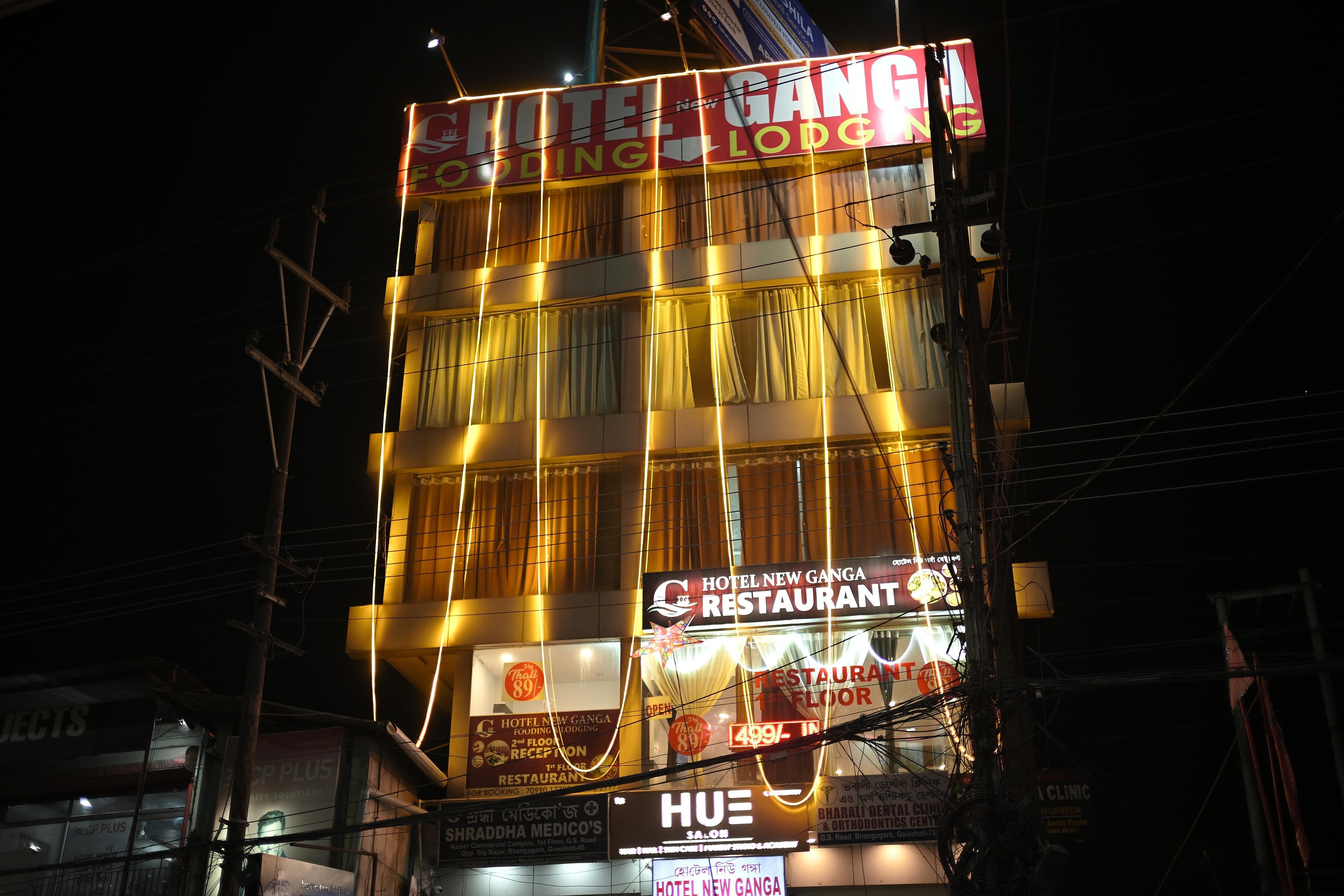 Hotel New Ganga - Tap to explore photos