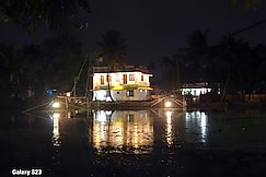 Samudra Homestay, Alleppey