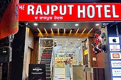 THE RAJPUT HOTEL, Ludhiana