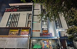 Facade