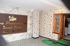 SRI PADMANABHA TOURIST HOME, Thiruvananthapuram