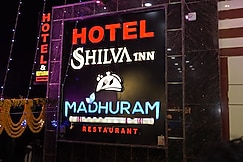 Hotel Shilva Inn Varanasi, Varanasi