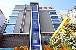 HOTEL  PRAJYOT, Saharsa