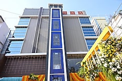 HOTEL  PRAJYOT, Purnia