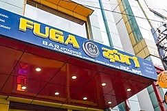 FUGA BOARDING LODGING AND RESTAURANT CL7, Bangalore