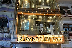 BRIJ PAYING GUEST HOUSE, Ayodhya