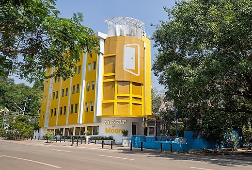 Bloom Hotel Richmond Rd