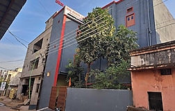 Facade