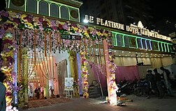 Entrance
