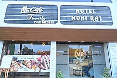 Mohiraj Hotel, Patna