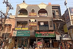 ANAND GRAND LODGE, Yanam