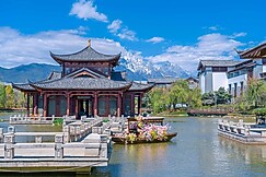 Jinmao Purelax Lijiang, The Unbound Collection By Hyatt, Baoshan