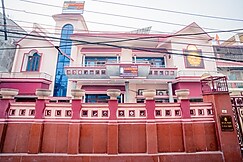 Rameshwar kunj homestay, Ayodhya