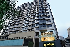 Aralia - A Business Hotel, Andheri MIDC, Mumbai, Mumbai