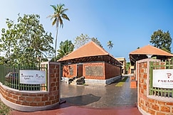 Paradise Boutique Resort and Ayurvedic Spa, Alleppey