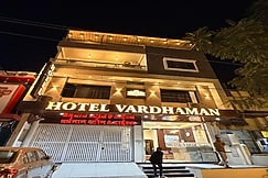 Hotel Vardhman, Ujjain