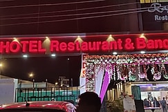 Hotel RDS Gorakhpur, Gorakhpur