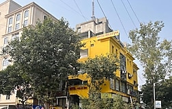 Facade