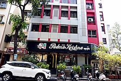 Hotel PadmaKrishna, Pune