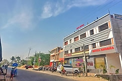 HOTEL SHOBHA, Purnia