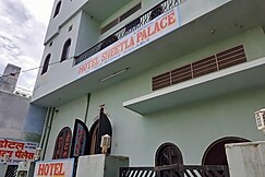 Hotel Sheetla Palace, Jaipur