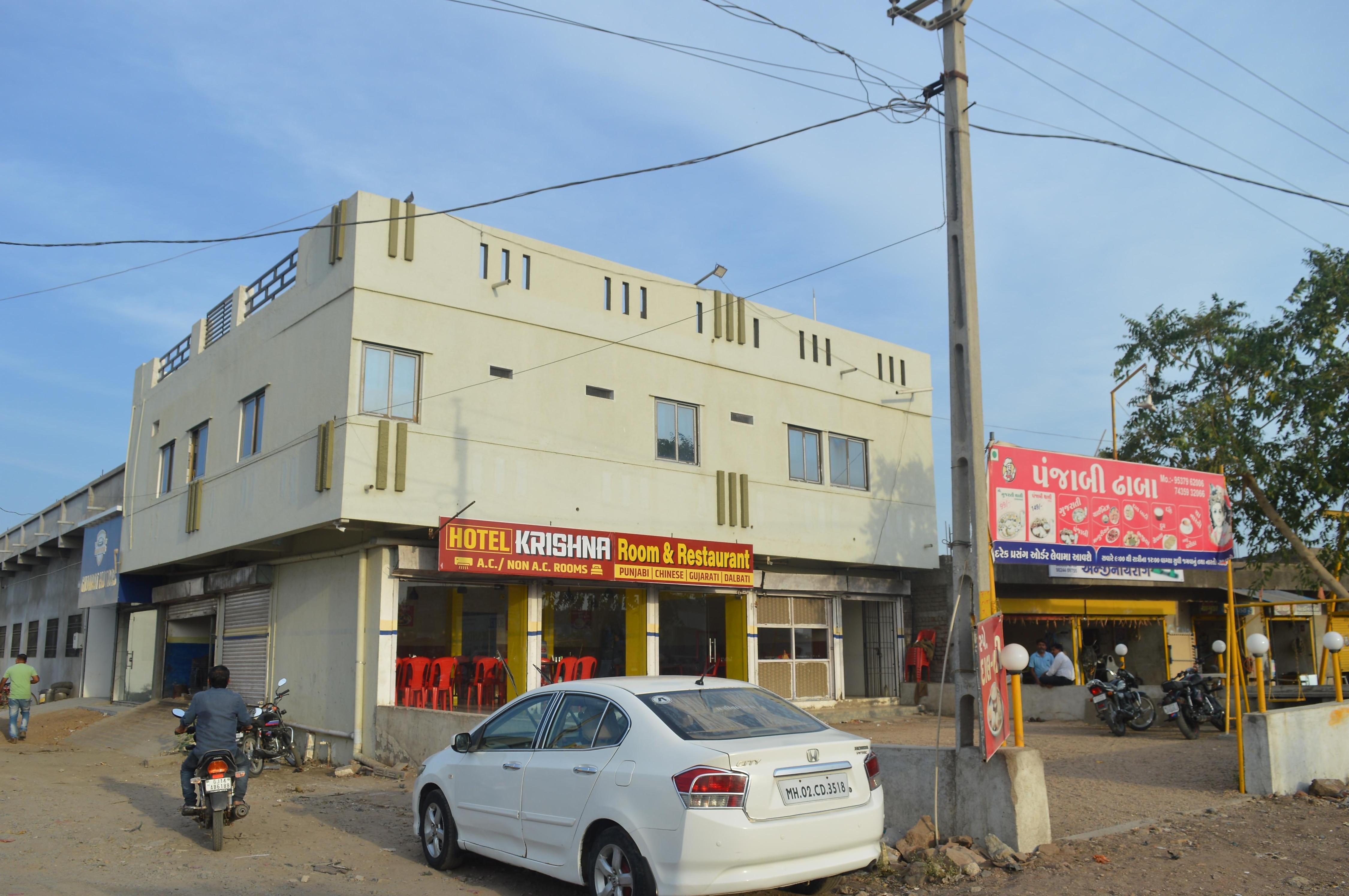 Hotel Krishna rooms and restaurant - Tap to explore photos