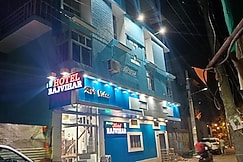 Rajvihar Pachmarhi, Pachmarhi