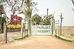 Parijat Resort, Shantiniketan