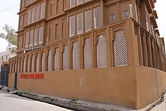 Devraha Baba Seva Ashram, Vrindavan