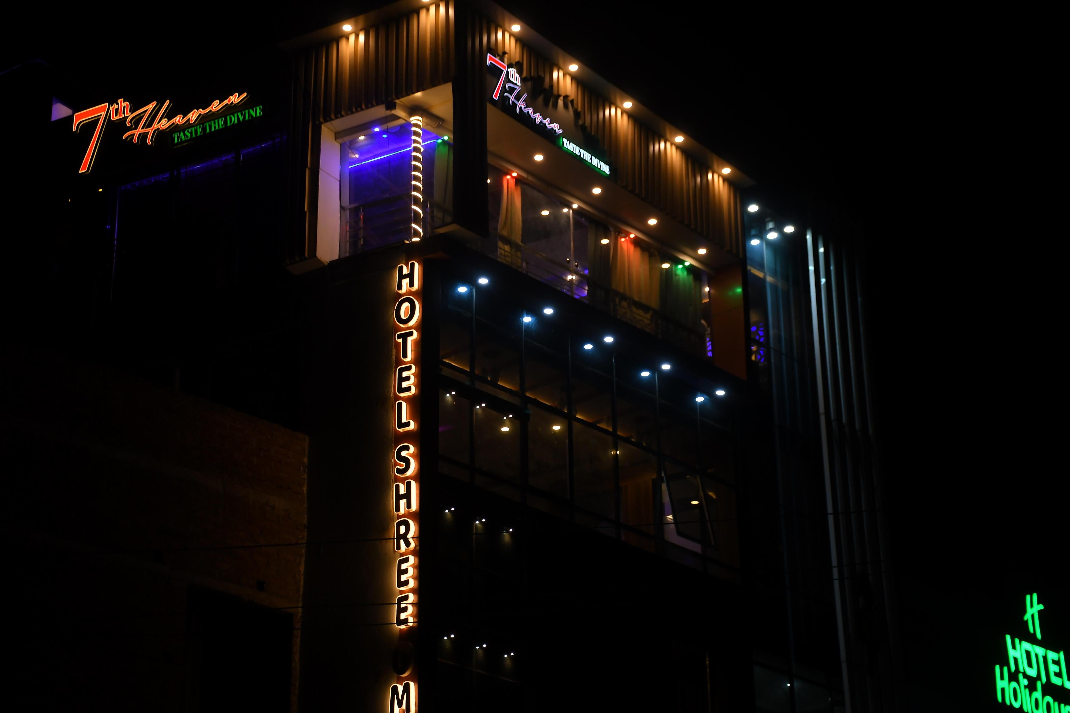Hotel Shree Om - Tap to explore photos