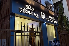 Hotel Edition Blue, Mumbai