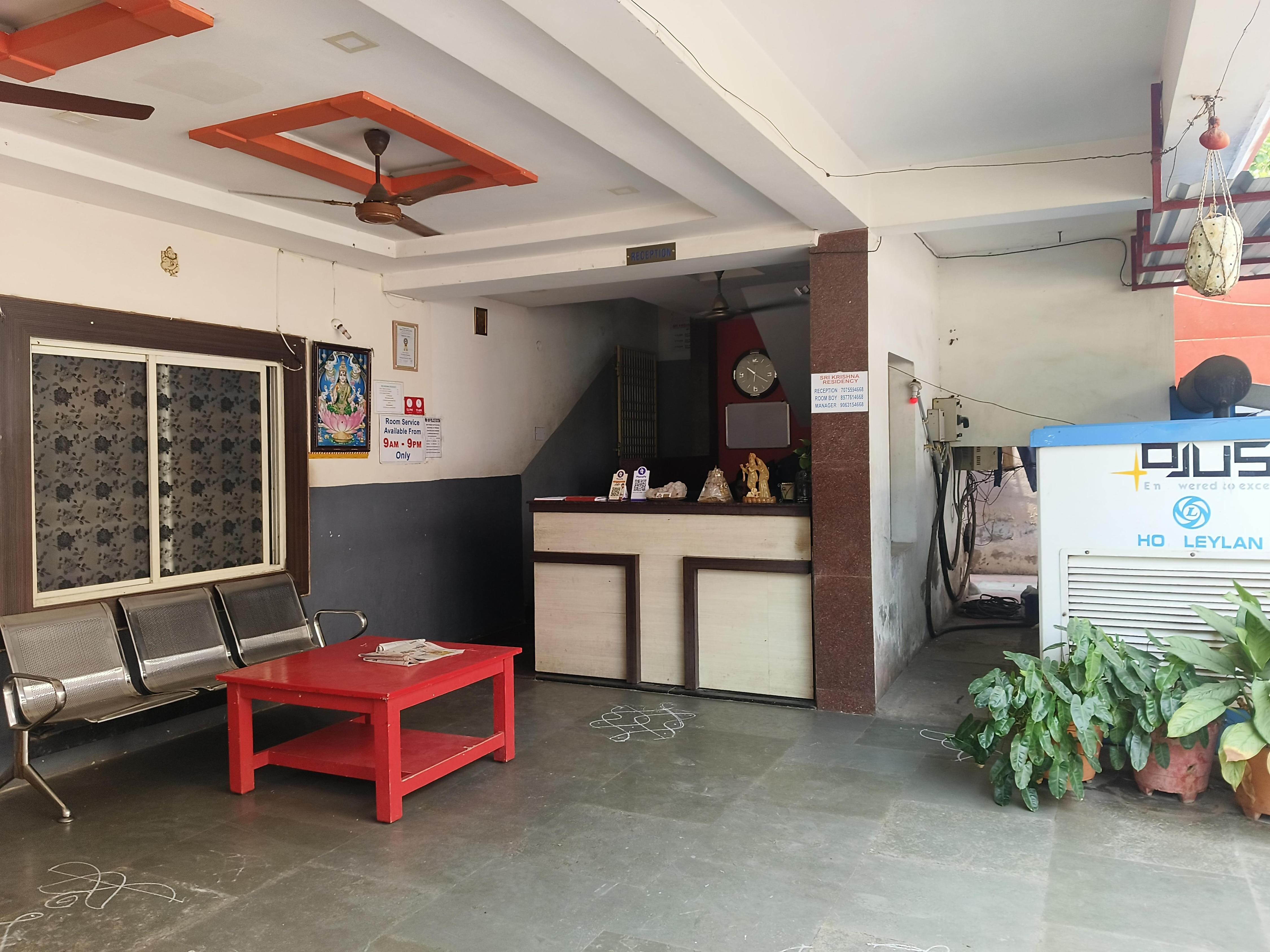 Sri Krishna Residency - Tap to explore photos