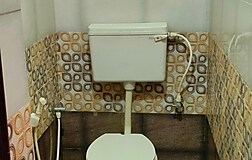 Private Room