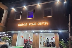Radha Rani Hotel, Begusarai