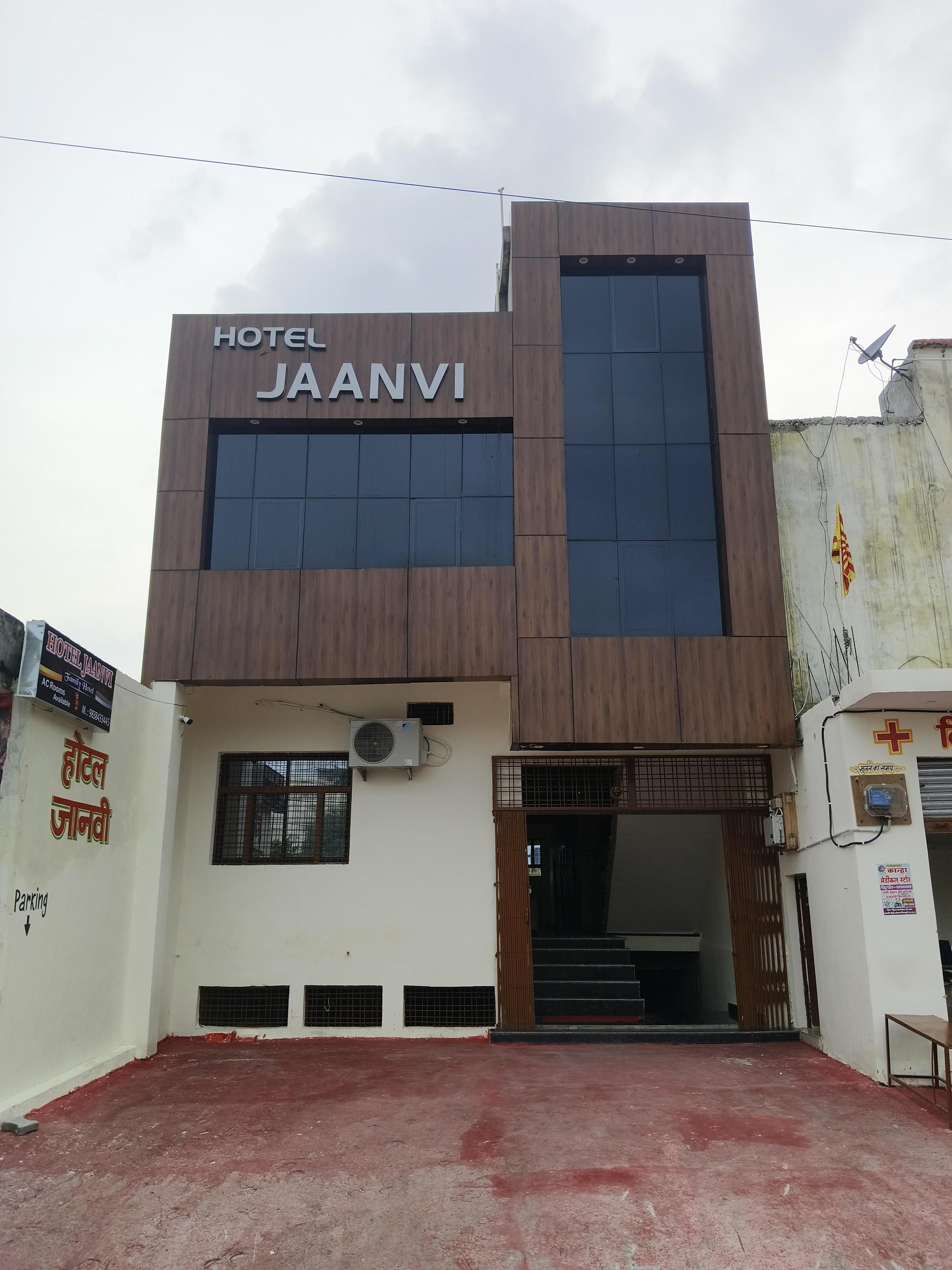 Hotel Jaanvi - Tap to explore photos