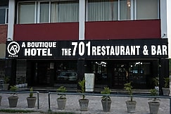 AR Plaza, Chandigarh, Chandigarh