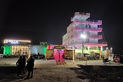 THE NARAYAN INN & BANQUET HALL, Sidhauli