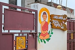 Funk Monk Hostel, Auroville