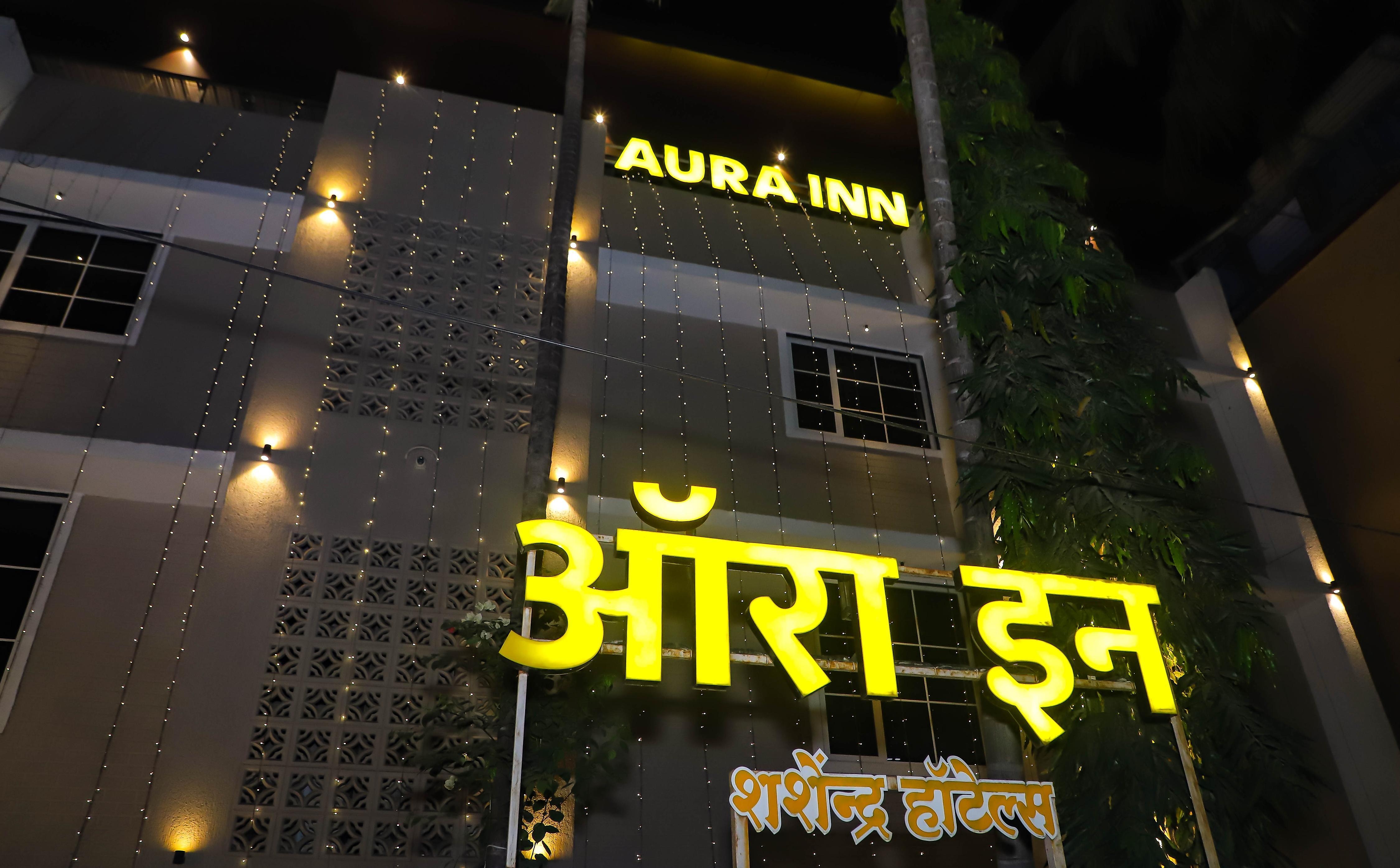 Hotel Aura Inn - Tap to explore photos