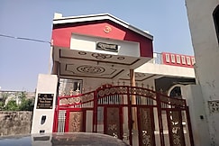 Ramayan Homes, Ayodhya