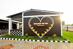 Boomerank Inn, Rameshwaram