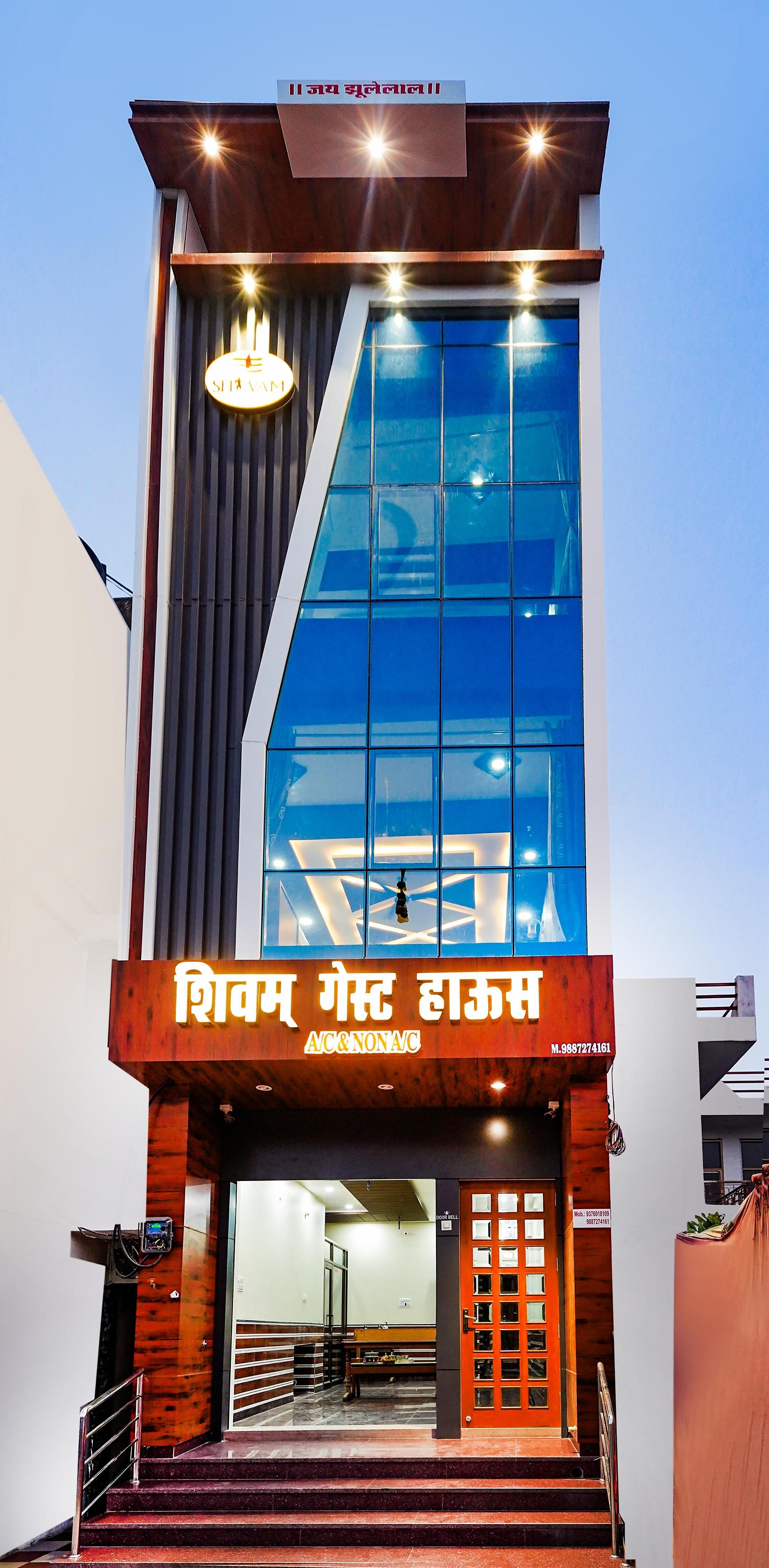 Shivam Guest House - Tap to explore photos