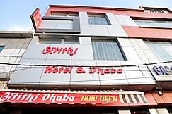 Atithi Hotel, Panipat