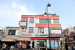Atithi Hotel, Panipat
