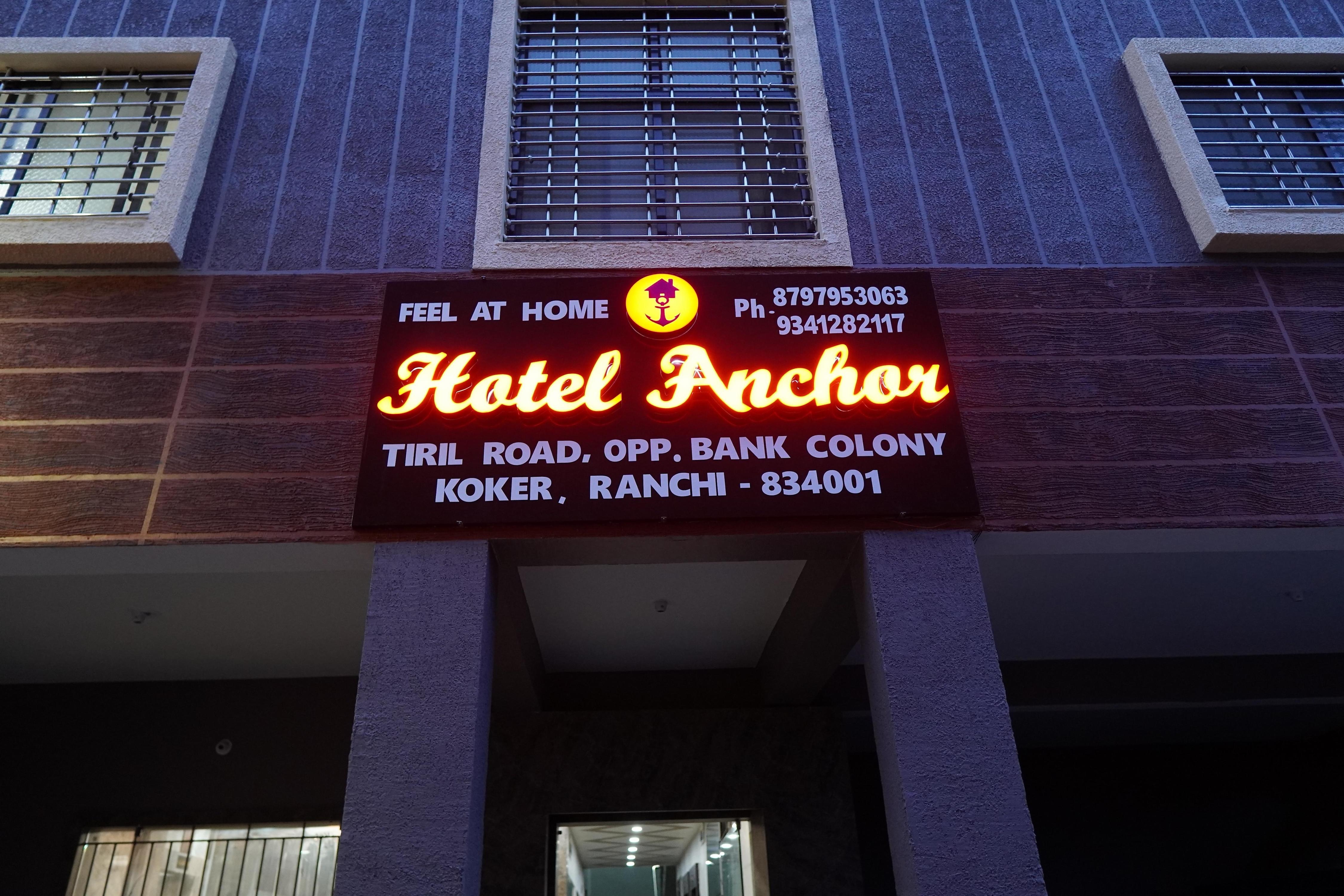 Hotel Anchor Ranchi - Tap to explore photos