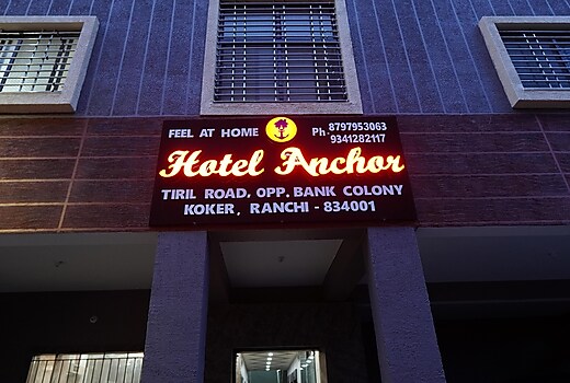 Hotel Anchor Ranchi